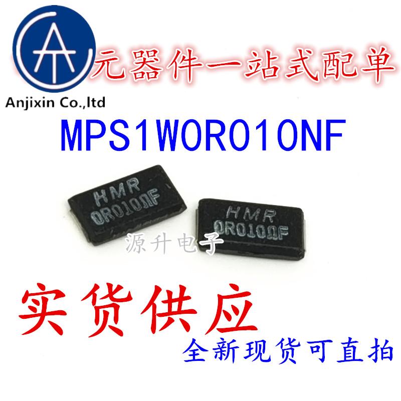 10PCS 100%  ο HMR MPS 1W SMD ĸ ױ MPS1W0R010NF Ȯ 1%